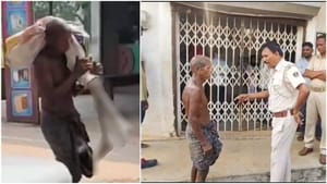 Homem desenterra irmã e leva esqueleto ao banco para sacar herança