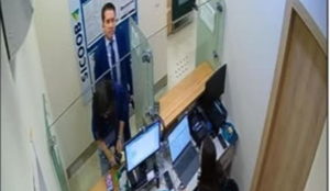 Polícia Federal flagrou o conselheiro Sérgio Ricardo sacando R$ 500 mil dentro do TCE